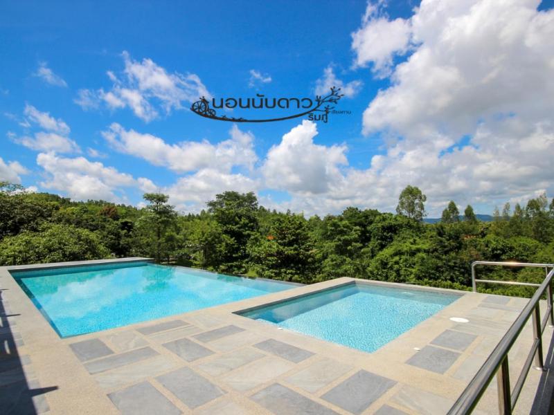 Norn Nab Dao Rimphu Resort Chiang Khan Extérieur photo