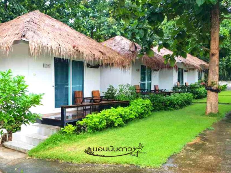 Norn Nab Dao Rimphu Resort Chiang Khan Extérieur photo