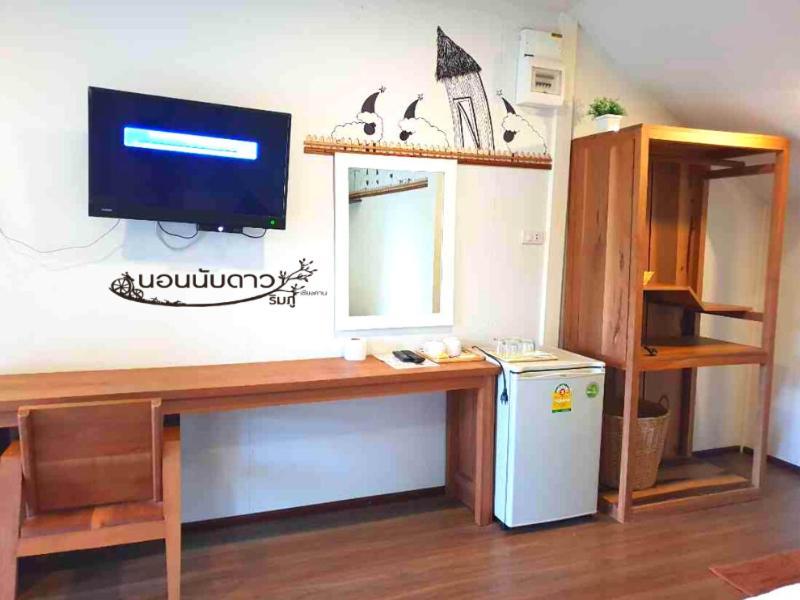 Norn Nab Dao Rimphu Resort Chiang Khan Extérieur photo