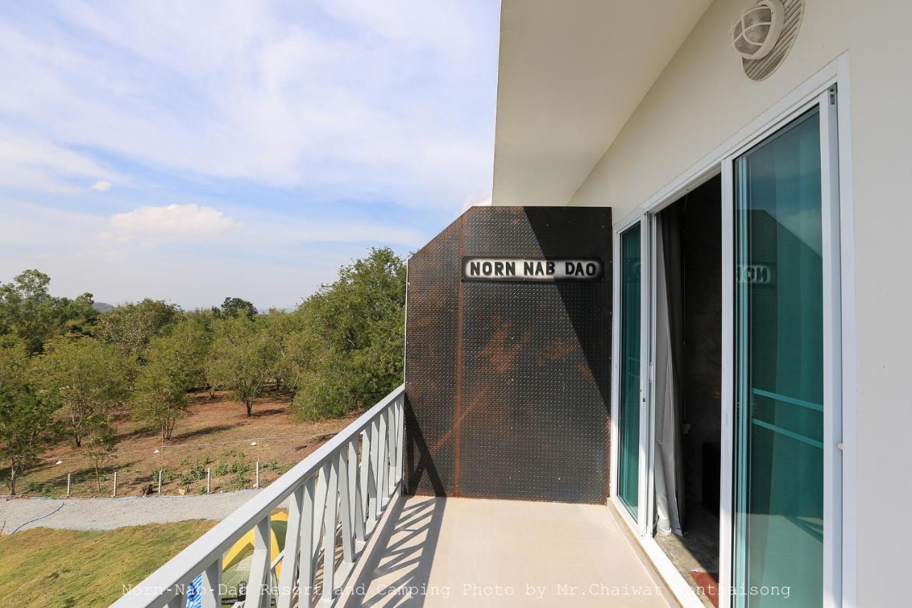 Norn Nab Dao Rimphu Resort Chiang Khan Extérieur photo